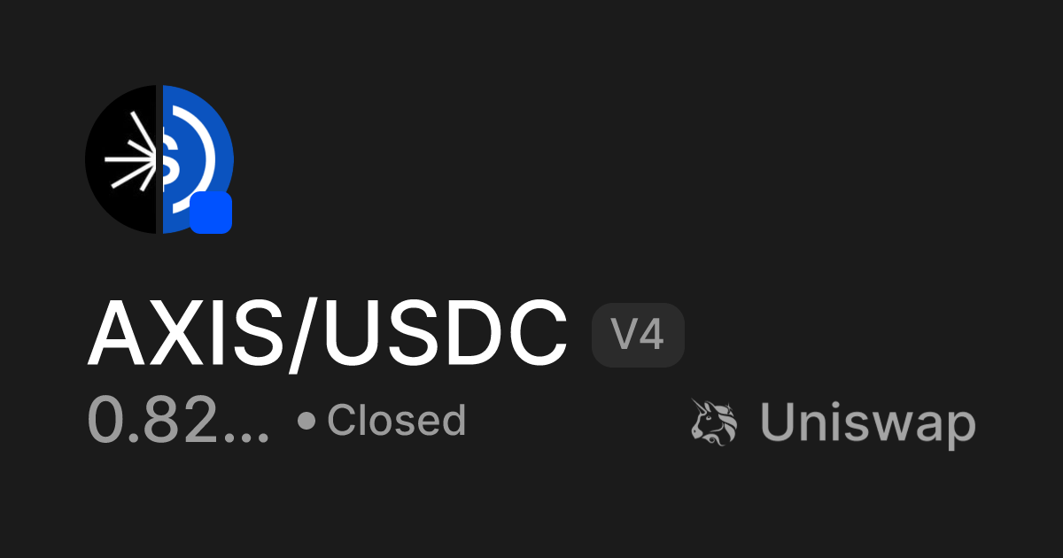 Uniswap Interface